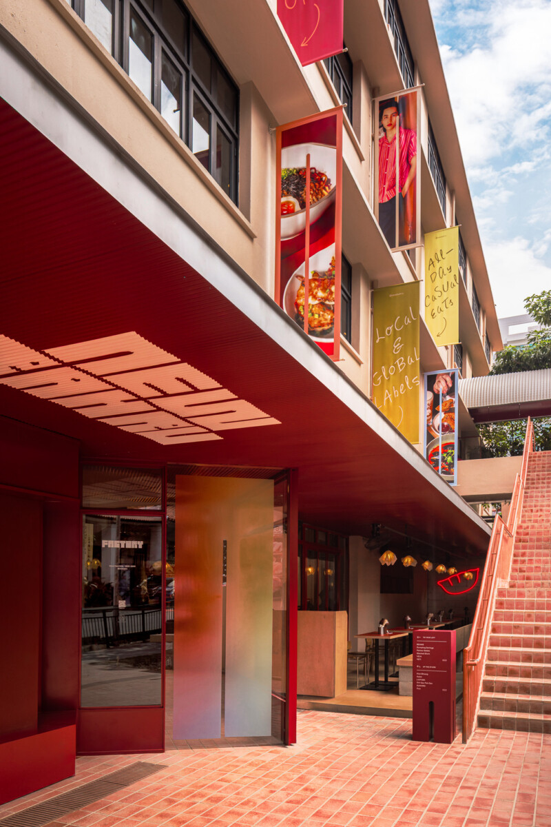 New Bahru Factory Block entrance Singapore