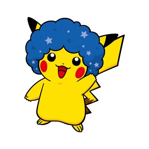 The blue Singapore edition of PokéXciting! Pikachu