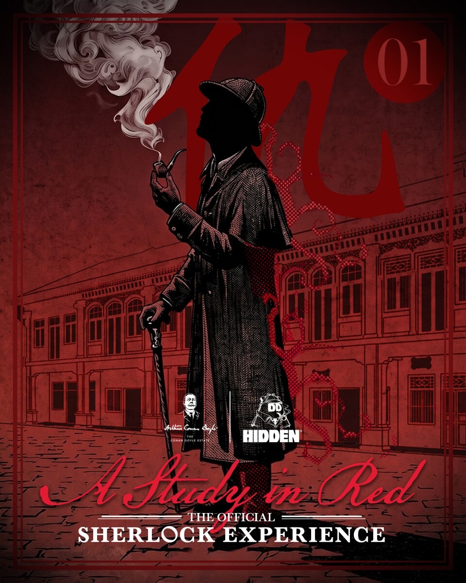 A Study in Red Official Sherlock Experience key visual for Bugis Night Lights