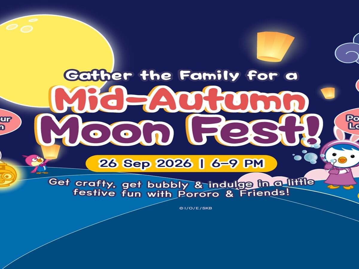 Pororo Park Mid Autumn Moon Fest event banner detail