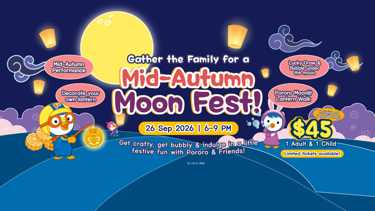Pororo Park Singapore Mid Autumn Moon Fest 2026 key visual with Pororo and friends