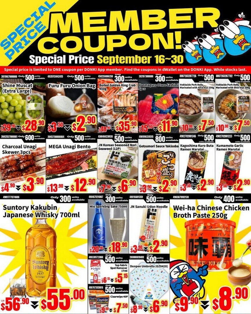 DON DON DONKI special price member coupon flyer for 16 to 30 September 2026