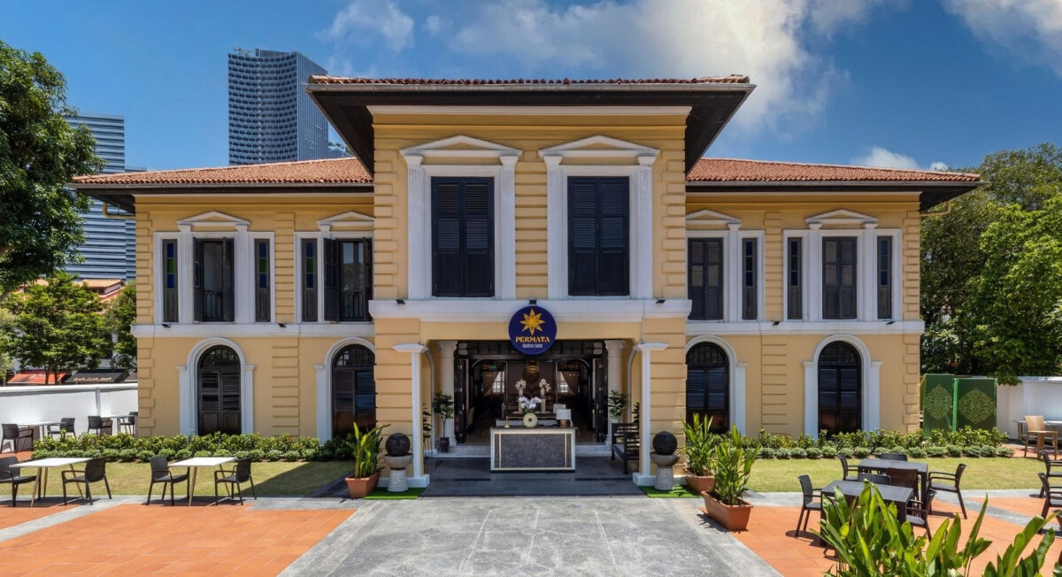 Permata Nusantara Cuisine exterior at Gedung Kuning Sultan Gate