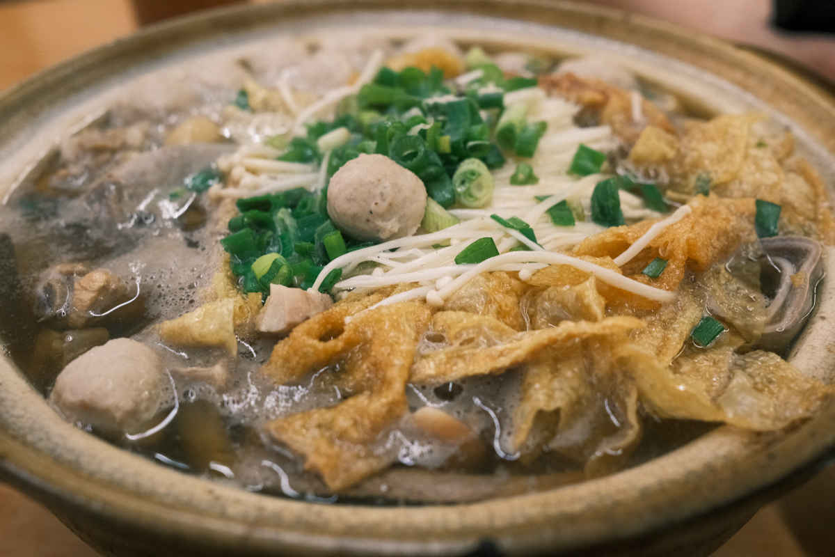 SoongHuatBakKutTeh