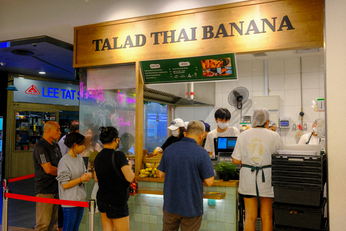 thaisupermarket-taladthaibananafaacade