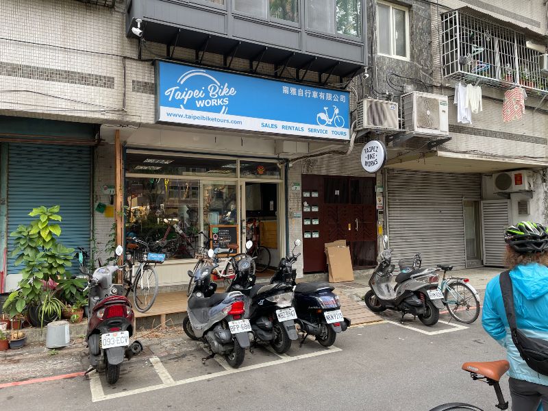 Taipei Bike Works | 維修/保養專門店/單車租借