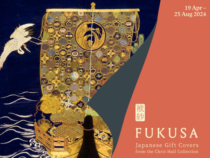 Fukusa: Japanese Gift Covers from Chris Hall Collection