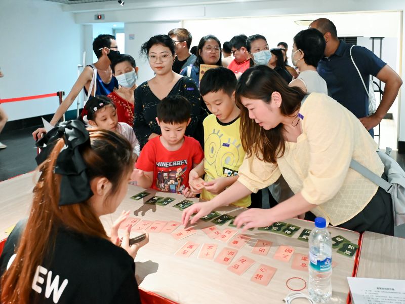Drop-in Activity Station - Duanwu Mini Games (Courtesy of Sun Yat Sen Nanyang Memorial Hall)