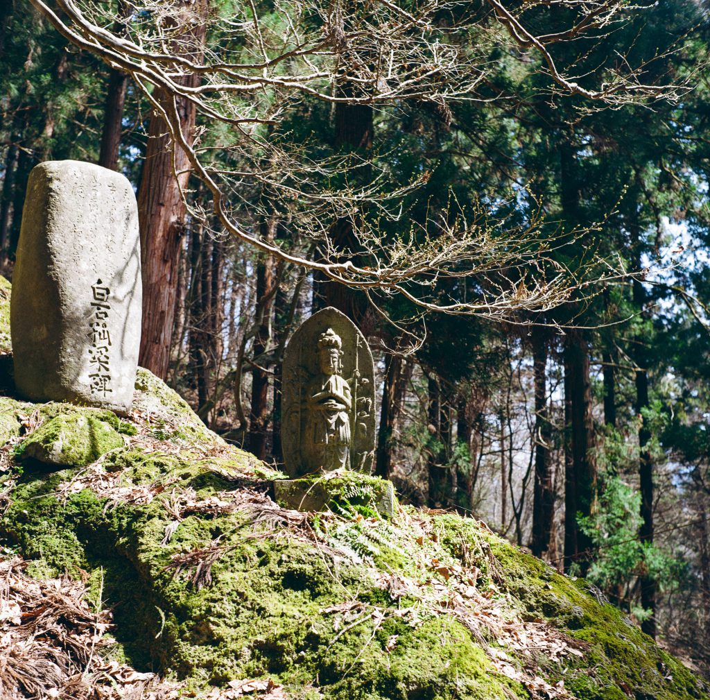 Rissyakuji Temple (Yamadera)