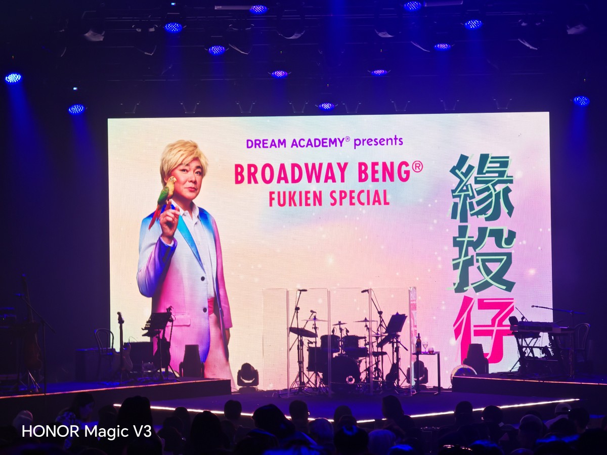 broadwaybengfukienspecial1