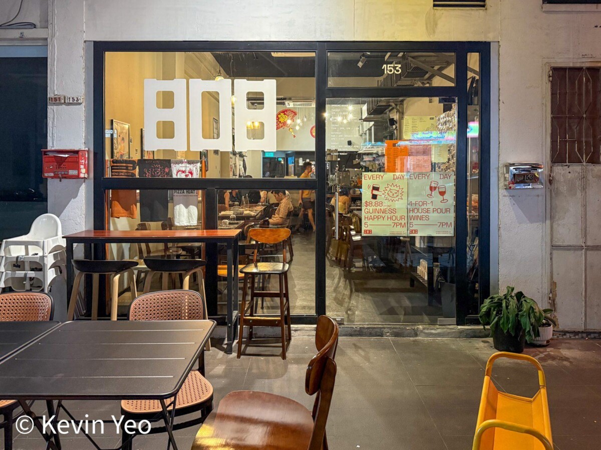 Shopfront of 808 Eating House at 153 Joo Chiat Road, Singapore
