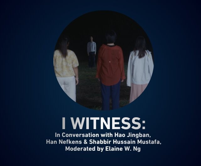 Installation view of Hao Jingban's I Witness (2025), part of SAMCollection: The Present is Unstable