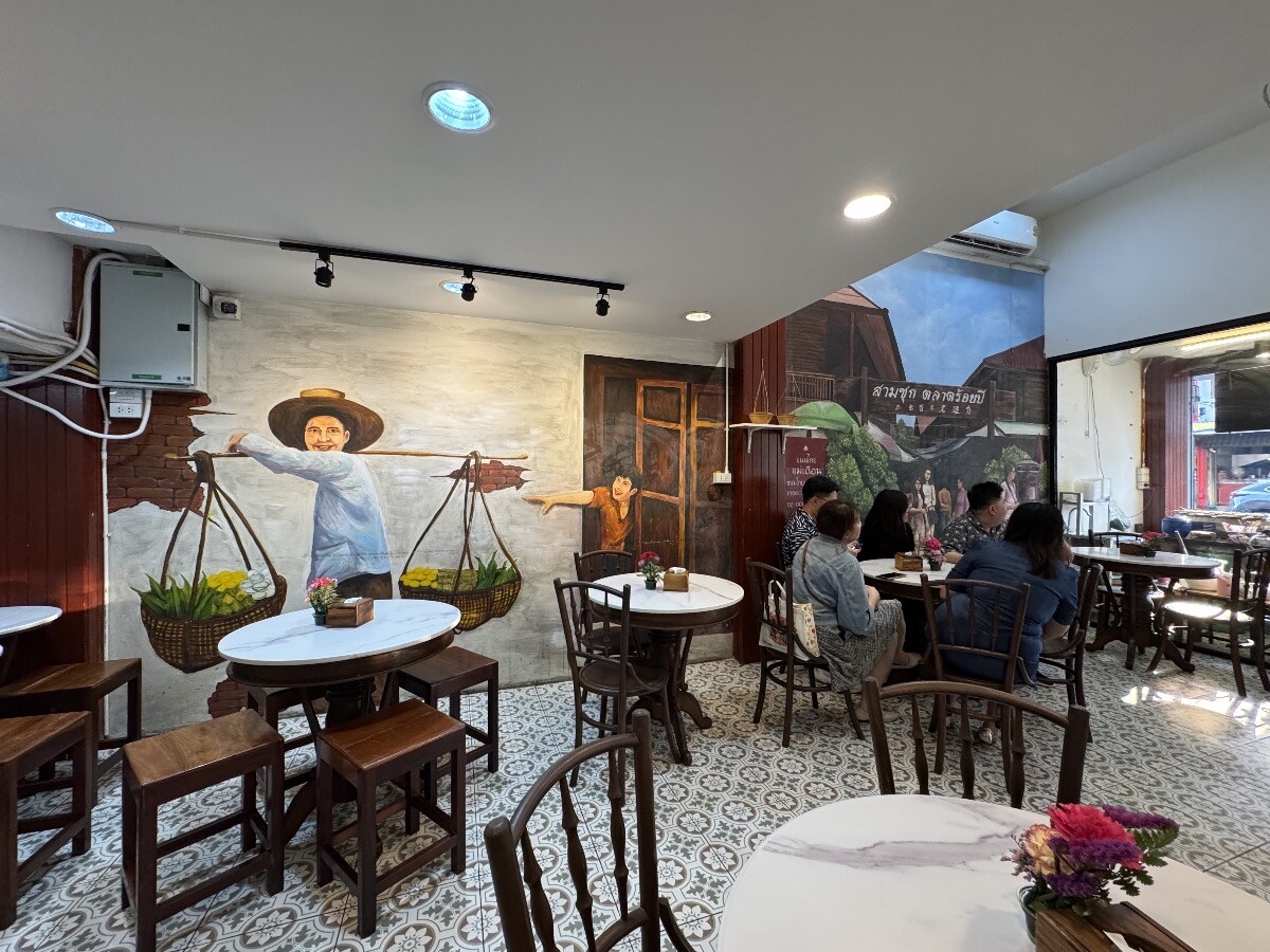 Banthathong area is owned by Chulalongkorn University, the top university in Thailand