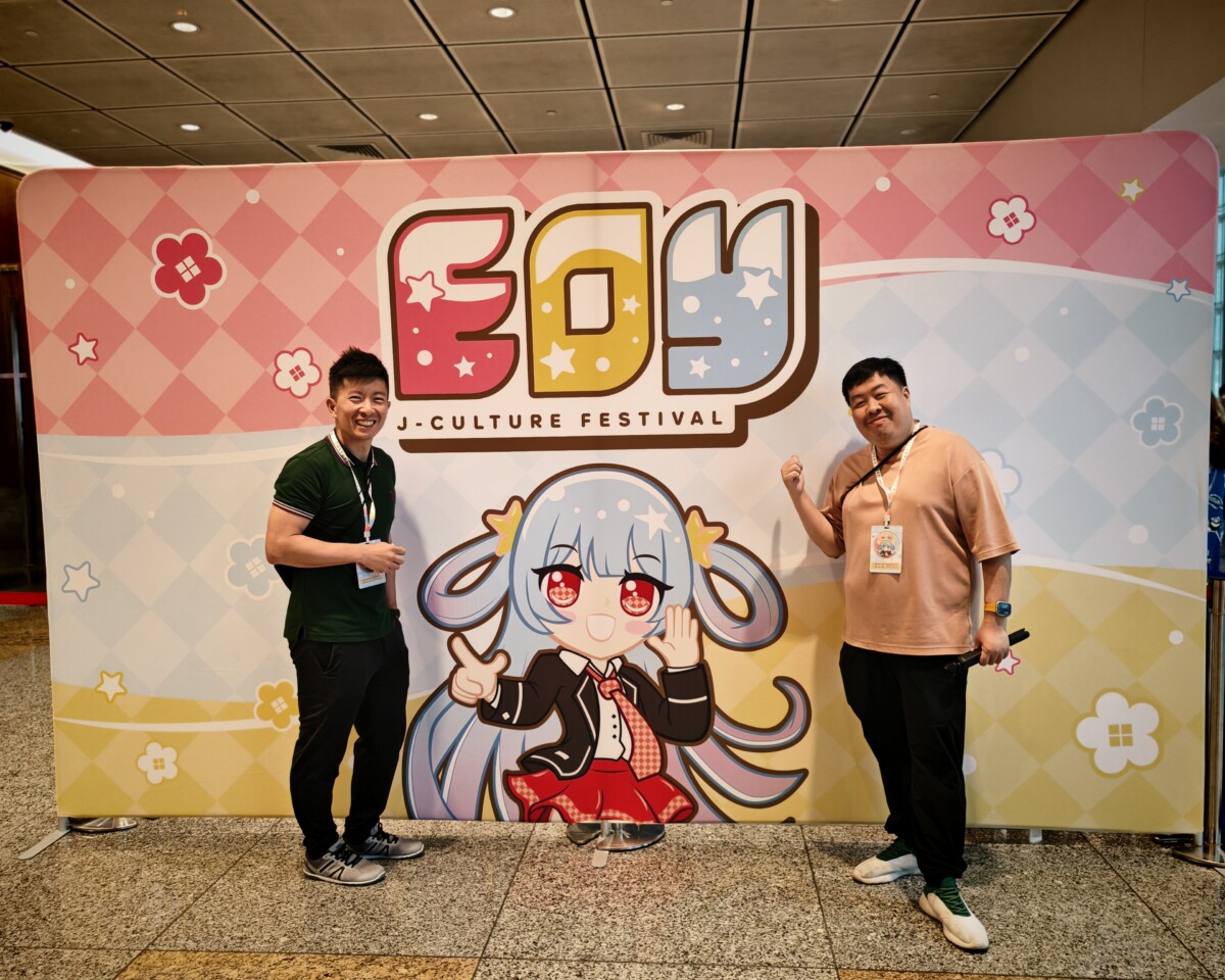 EOY J-Culture Festival 2024 is held at Suntec Convention Centre, Hall 405-406