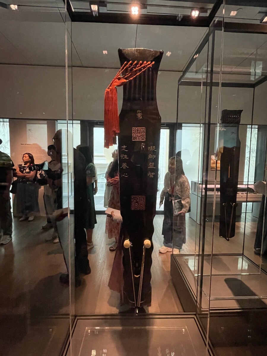 Immerse in 1000-year old music and craft at Elegant Sounds: Music, Craft and the Literati
