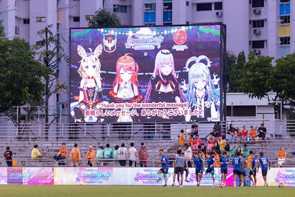 Albirex Niigata Singapore SPL 2025-26 season action Jurong East Stadium