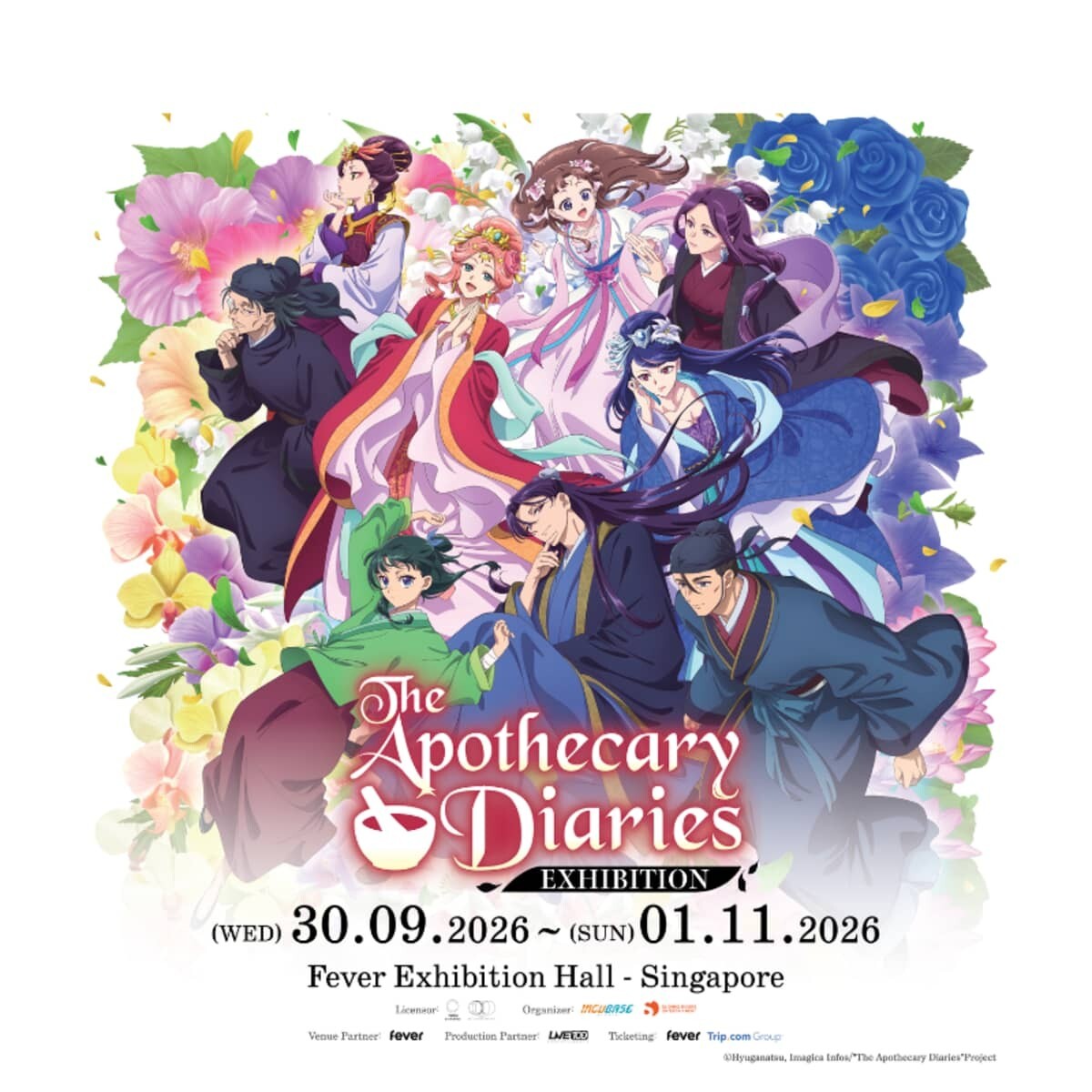 The Apothecary Diaries Exhibition Singapore key art for Fever Exhibition Hall