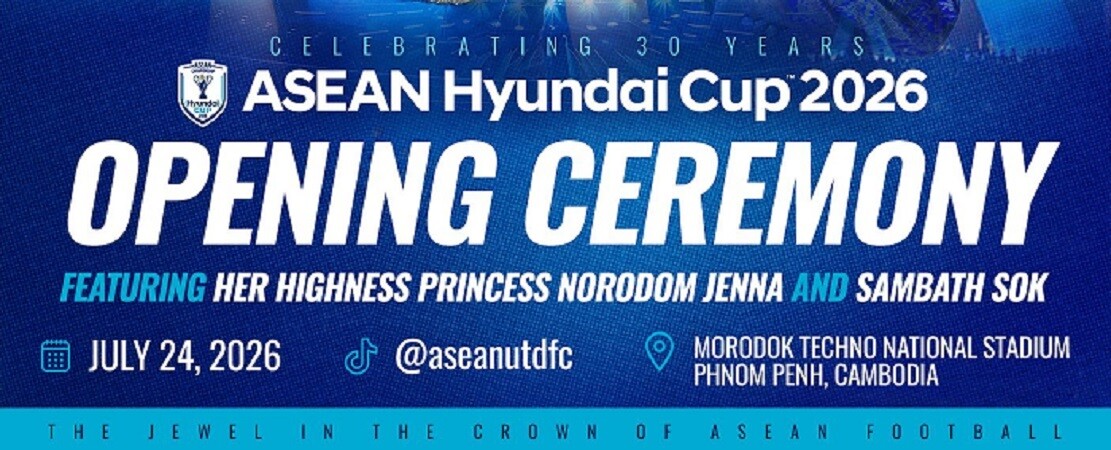 ASEAN Hyundai Cup 2026 opening ceremony Singapore Lions tournament