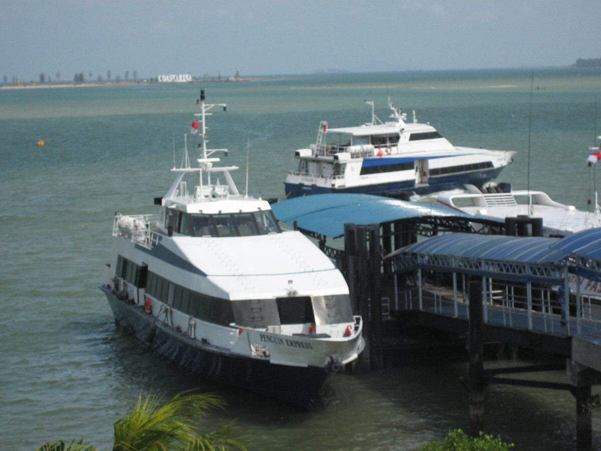 Batam Centre Ferry Terminal building