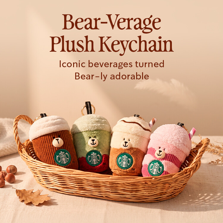 Bearista Bear-verage Plush Keychain Starbucks Singapore