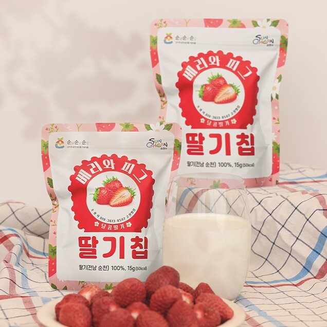 Berry and Fig strawberry chips made with Jeolla-do strawberries