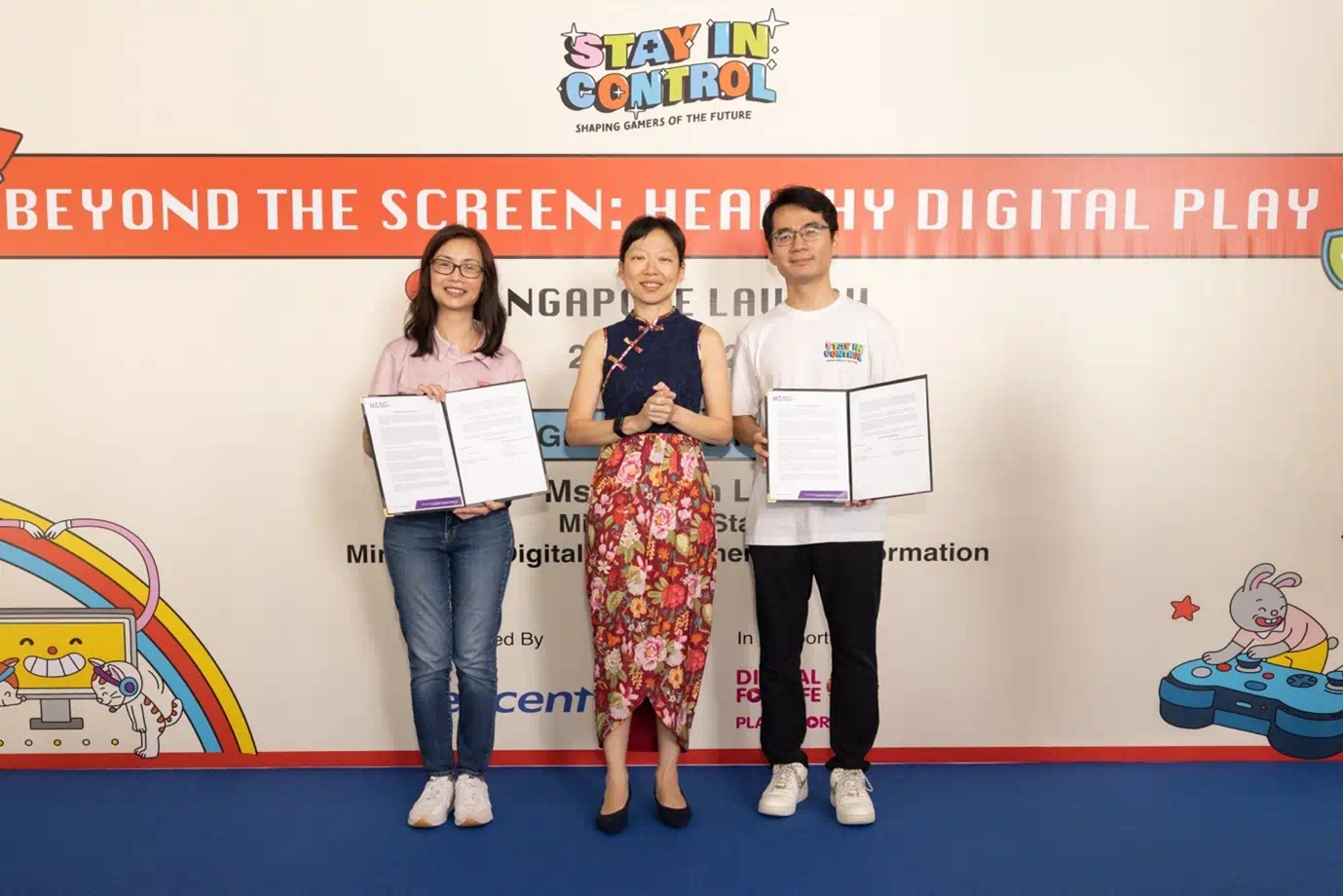 Beyond the Screen IMDA Tencent agreement