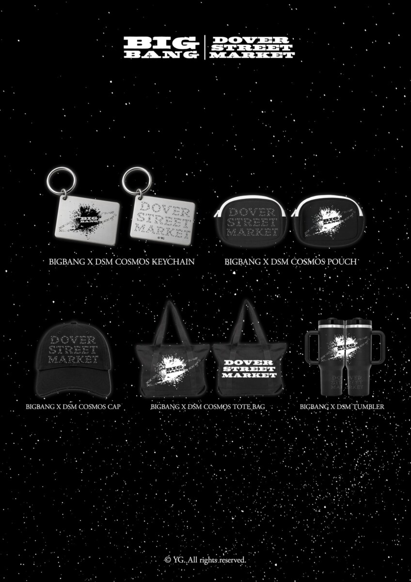 BIGBANG x DSM COSMOS keychain, pouch, cap, tote bag and tumbler on a starry backdrop