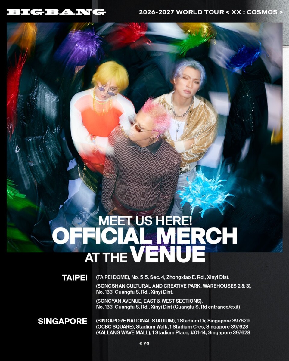 YG poster listing BIGBANG official merch sales points at National Stadium, OCBC Square and Kallang Wave Mall