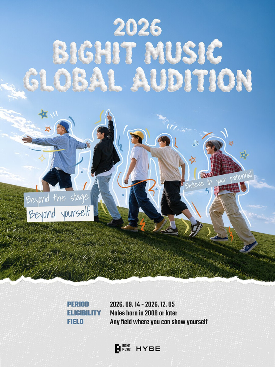 Official 2026 BigHit Music Global Audition poster