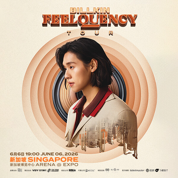 Billkin Feelquency Tour Singapore EXPO