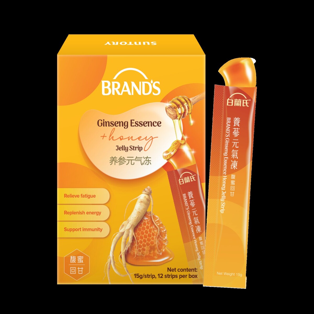 BRAND’S Ginseng Essence Honey Jelly Strip is sold in 1-strip, 5-strip and 12-strip packs. Image: BRAND’S / SBFHE