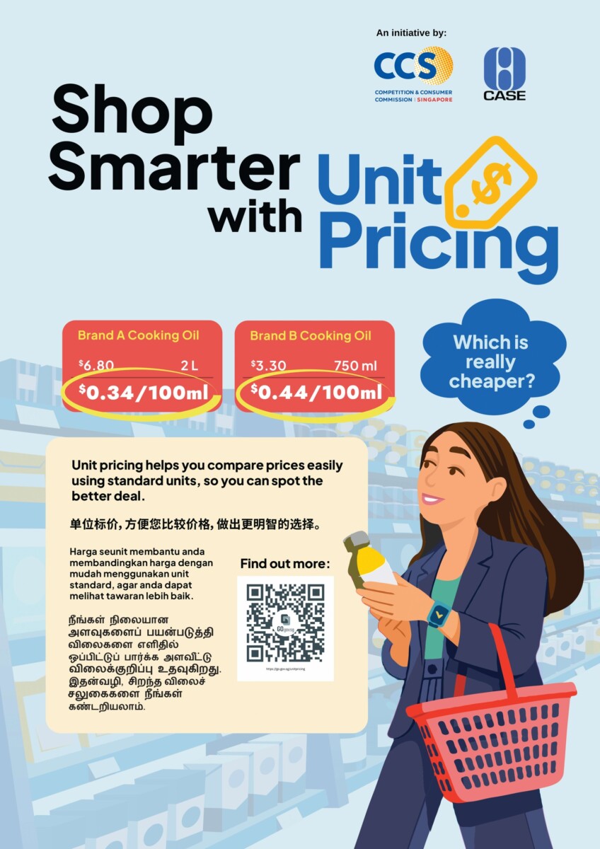CCS and CASE unit pricing poster comparing two cooking oils at S$0.34 and S$0.44 per 100ml
