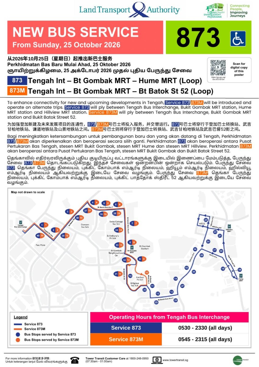 LTA BCEP poster for new Services 873 and 873M from 25 October 2026