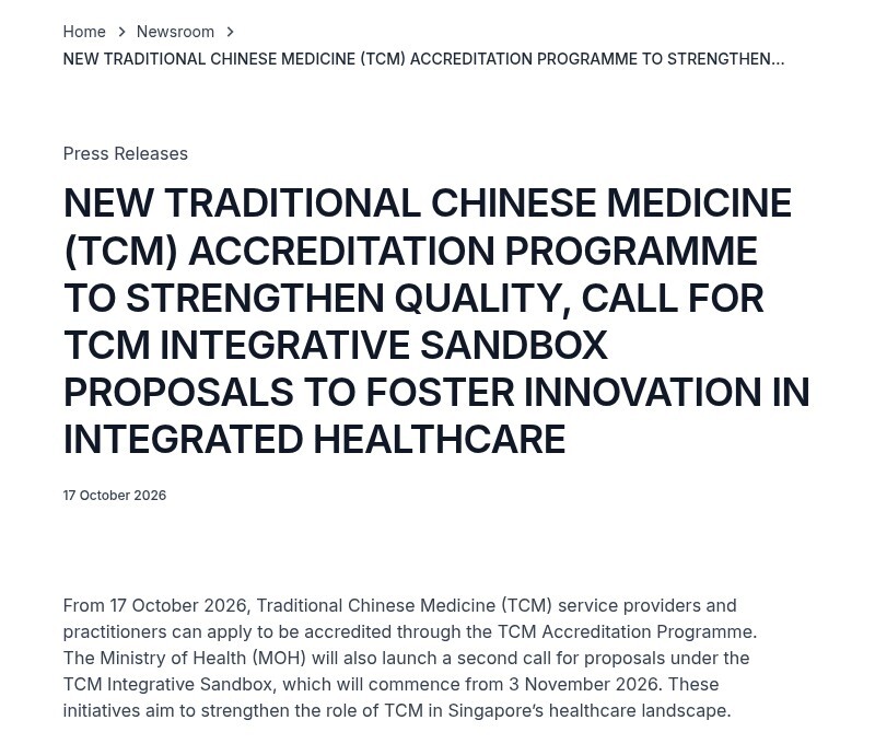 Ministry of Health press release of 17 October 2026 on the new TCM Accreditation Programme