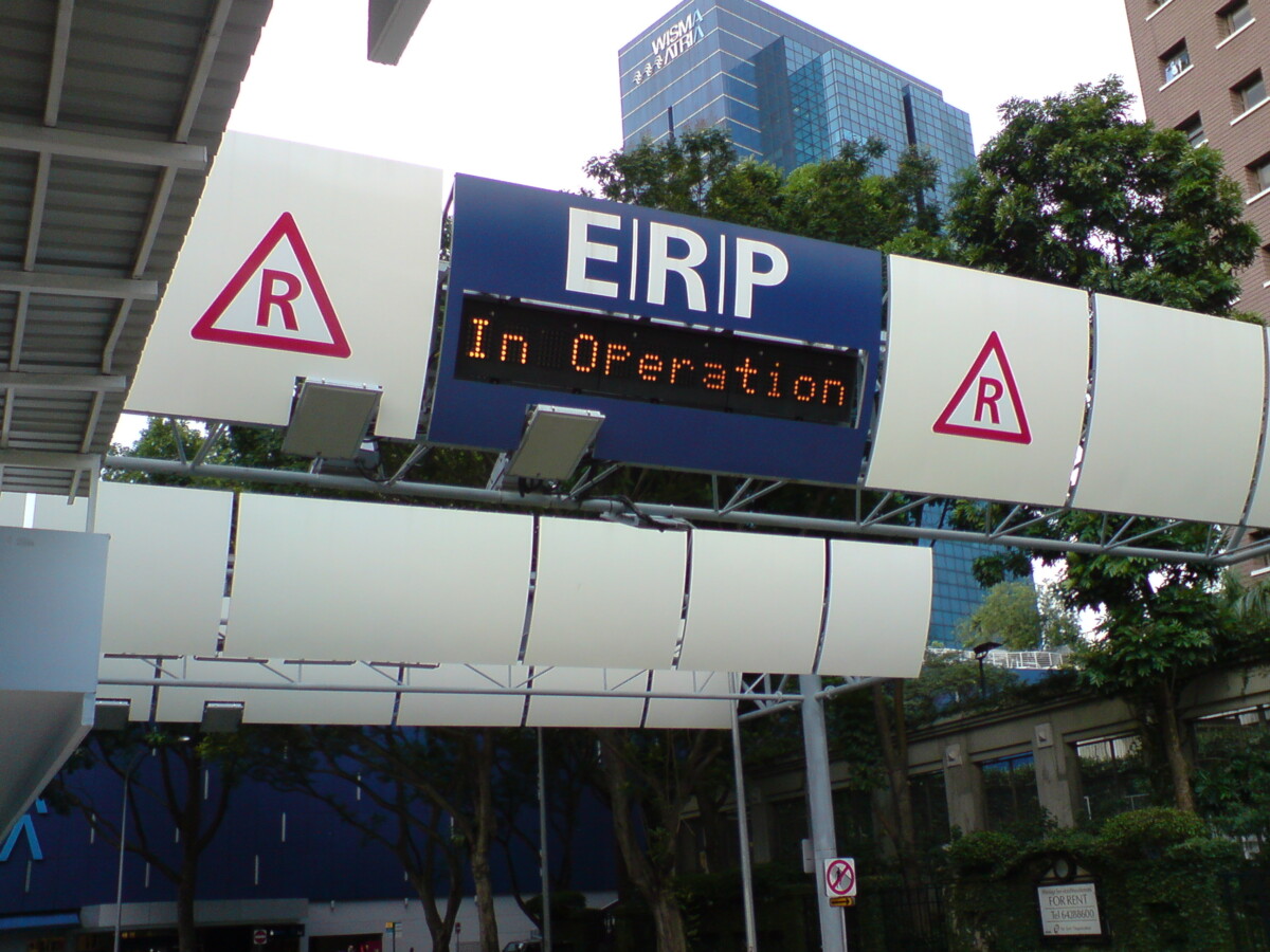 COE results May 2026 Singapore ERP gantry
