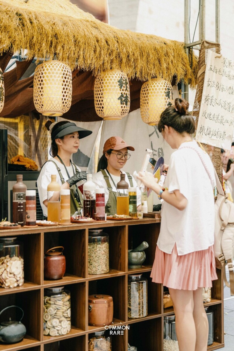GREEN-HOUSE Remix sustainability pop-up at Common Rare Singapore 2026