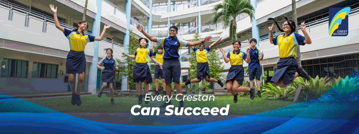 Crest Secondary School students on the Jurong East campus in school uniform