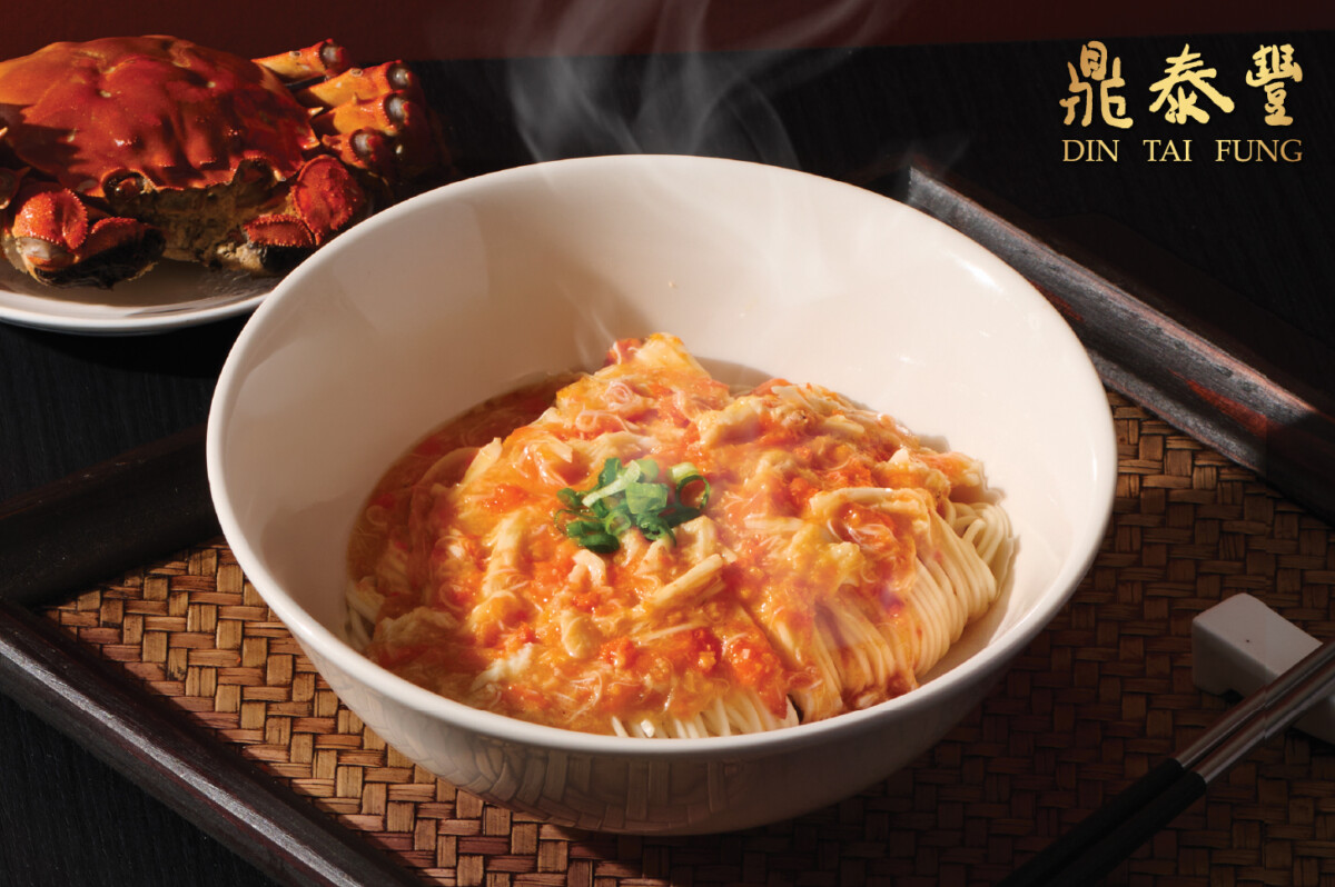 Din Tai Fung crab roe dry noodles Jewel Changi Airport promotion image.
