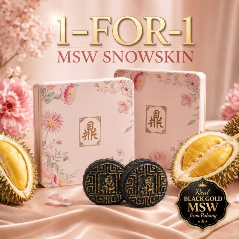 Ding Mooncake 2026 Black Gold durian snow skin mooncakes gift box