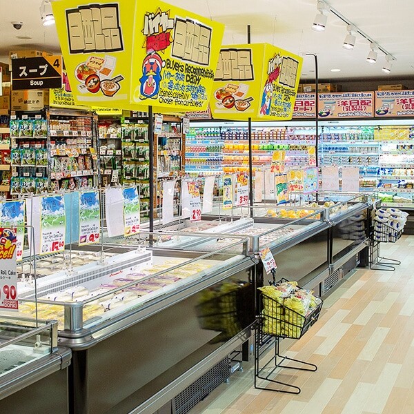 Don Don Donki Singapore aisle Japanese products