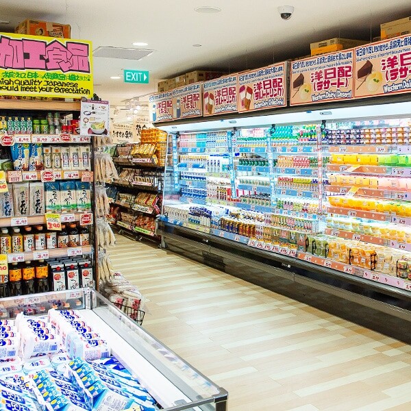 Don Don Donki Singapore HarbourFront closing sale July 2026