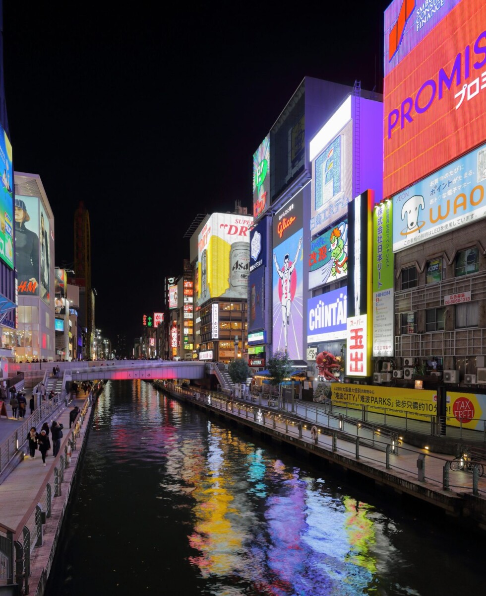 Dotonbori, Osaka at night - shopping in Japan with a weak yen