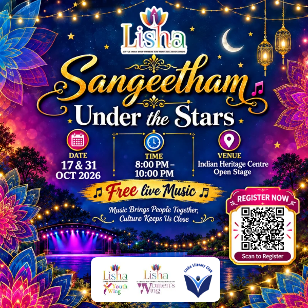 Sangeetham Under the Stars poster with festive lanterns and a night stage, listing 17 and 31 October from 8pm to 10pm