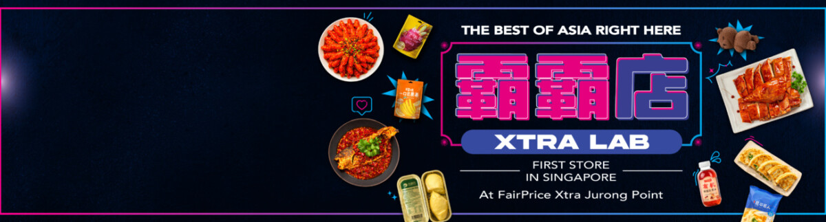 FairPrice shoppers can look out for China Fair products and gift-with-purchase mechanics in supermarkets.