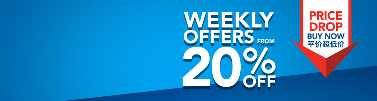 As with most supermarket promotions, availability is while stocks last and may vary by outlet.