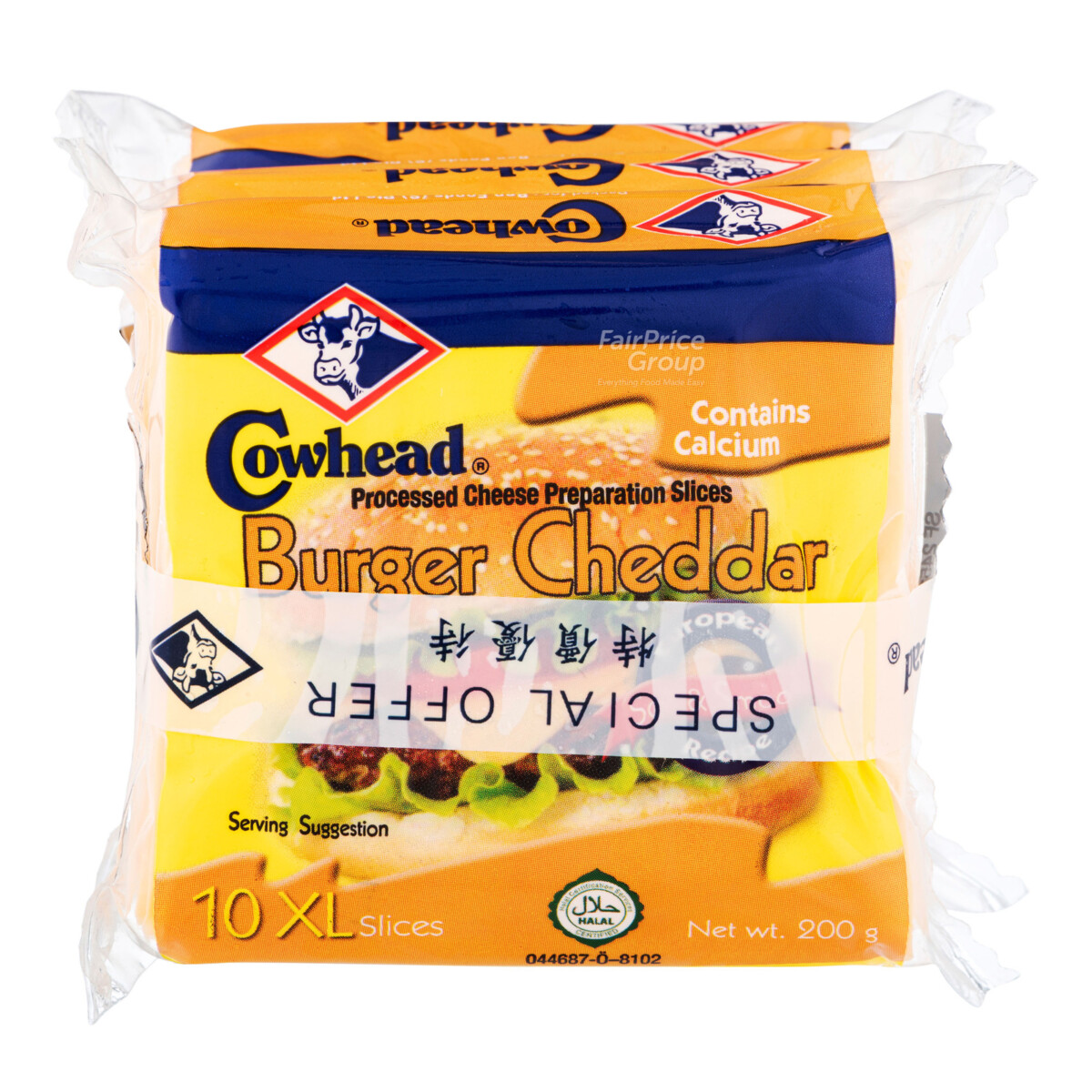 Cowhead Triple Pack Cheese Burger Cheddar 3 x 200g pack shot