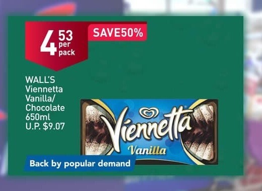 FairPrice deal graphic for Wall's Viennetta 650ml at four fifty three
