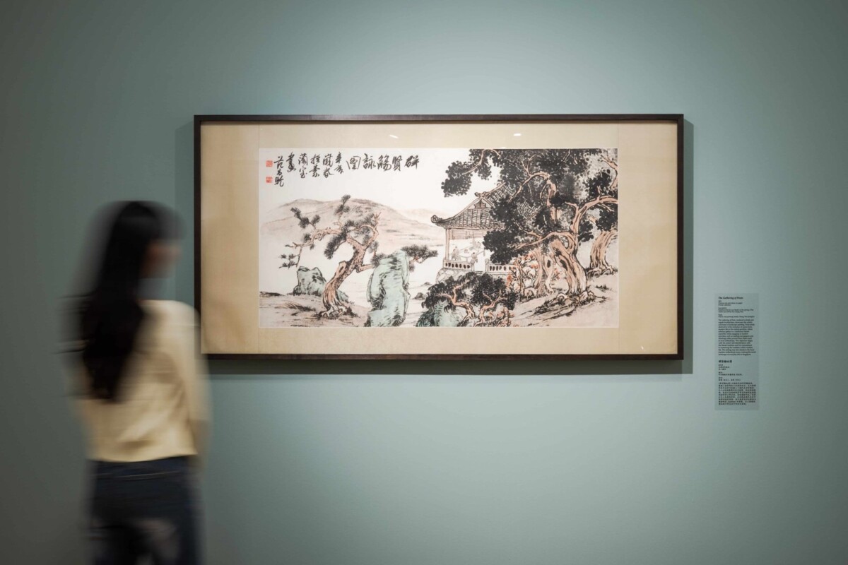 Fan Chang Tien's The Gathering of Poets, 1971, installed at National Gallery Singapore