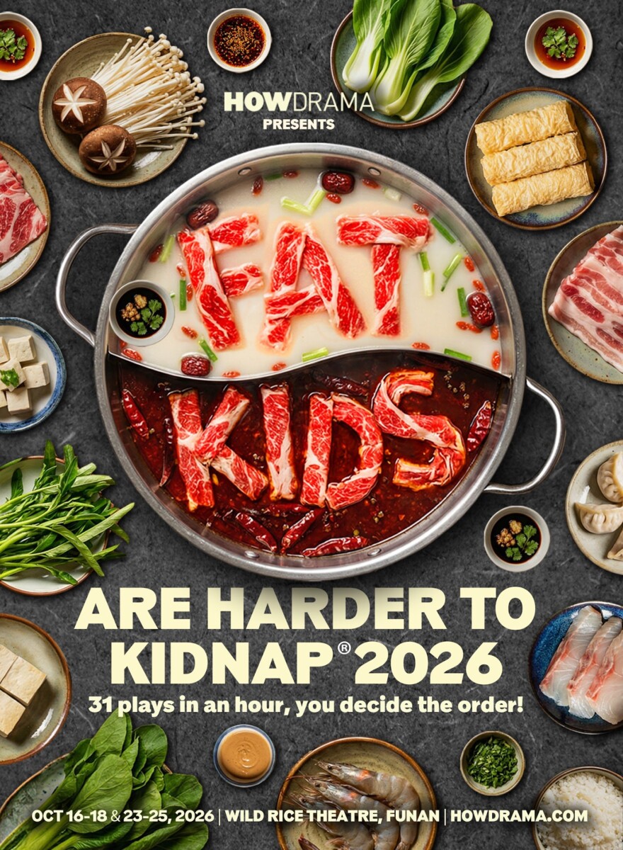 Fat Kids Are Harder To Kidnap 2026 poster