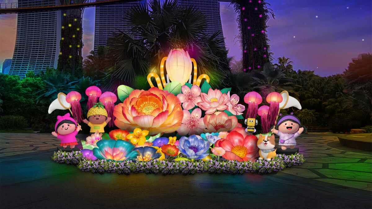 Garden Celebration flower lanterns at Supertree Grove Mid-Autumn Festival 2026